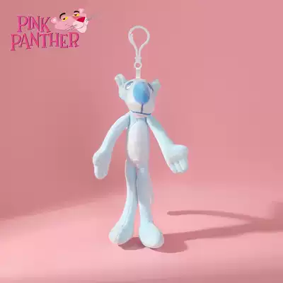Genuine Pink Panther plush doll pendant Naughty Leopard toy key chain bag pendant cute female doll gift