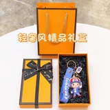 Изысканный брелок, украшение на сумку для влюбленных, аксессуар для ключей, изысканный стиль