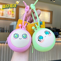 Брелок для монет «Dan Xiao Party»-Дэн Сяофэнь + Дэн Сяолу