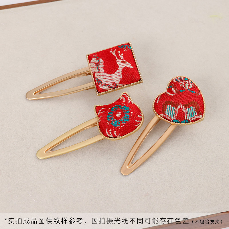 宋錦髮夾吊墜面料手工diy材料仿宋錦布頭國風福袋香囊荷包娃布料-淘寶