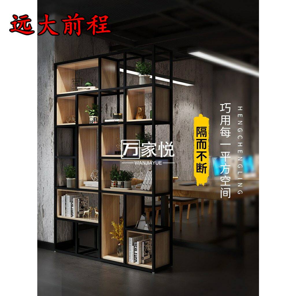 Xuankou Office screenshotelsScreen Restaurant Red display rack iron shelf decoration industrial wind