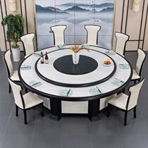 Hotel Dining Table Electric Big Round Table High-end Electric Turntable Imitation Marble Hotpot Table Bag Box Folk Light Luxury Villa