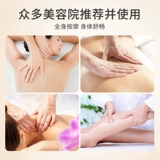 Эфирное масло массажа роз. Все тело через меридианы и ландшафт открываются, чтобы оттолкнуть спину масла спа -салон подлинной красоты для подлинных салонов красоты