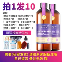 1000ml