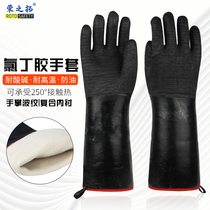 Heavy chloroprene high temperature resistant oil splash splash anti-steam barbecue heat insulation anti-acid and acid resistant oven gloves