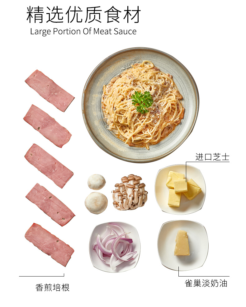 倾唇进口意大利面共4盒
