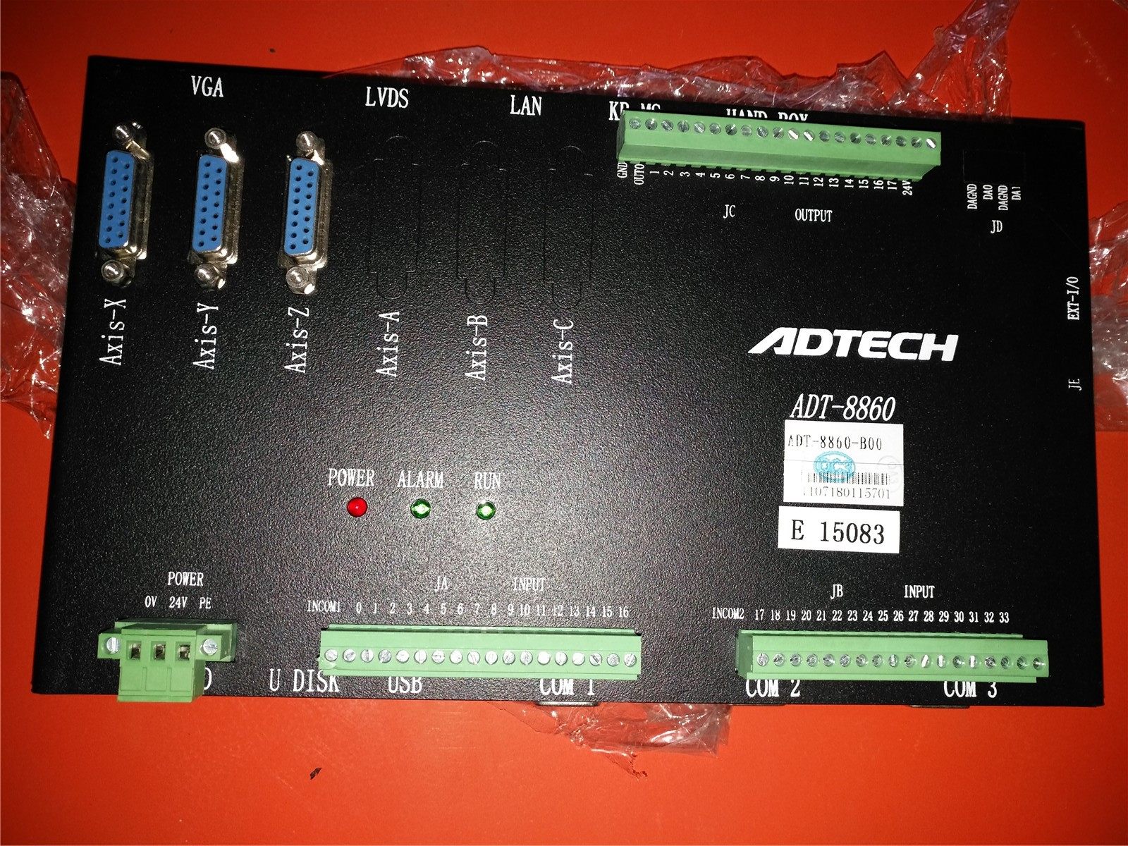 ADTECH Axis Card ADT-8860-B00