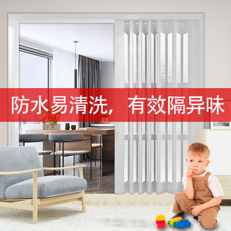 Open Kitchen Temporary Door Folding Door Simple Folding Fold Door Invisible Make-up Room Push-and-pull Folding Door Pipette Pvc