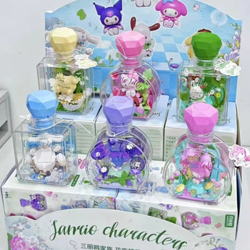 Sanrio Flower Love Elf Series Blind Box Melody Cinnamoroll DIY Perfume Bottle Building Blocks Fun Toys