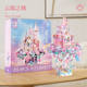 Flower House Series Huayan Castle Dream Girl Play House Assembly Fun High Building Blocks Educational Toy Ornament Gift