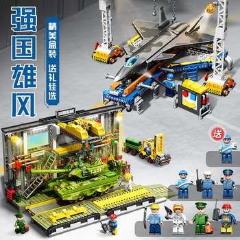 Powerful Nation J-20 Aircraft Production Line 99A Tank Aircraft Carrier Construction Factory Assembly Fun High-Quality Building Block Toys for Boys