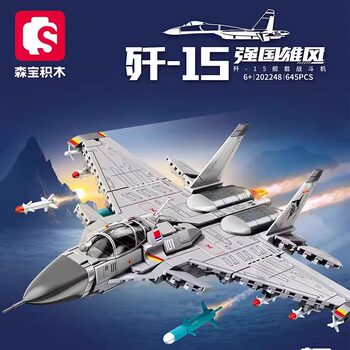 Senbao Assembled Building Blocks J-15 Navy Armed Helicopter Assembly Model Boy Assembly Toy Gift 202248