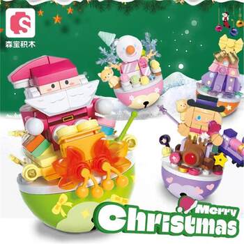 Lejiao Christmas Tumbler Building Blocks Holiday Atmosphere Toy Assembly Music Light Music Box Christmas Gift