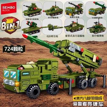 Survival War Patriot Missile Vehicle Soviet Anti-Aircraft Missile Assembly Fun High-Quality Building Block Toy Decoration Gift for Men