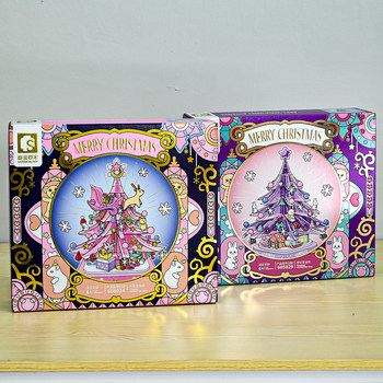 Christmas and Valentine's Day Gifts, Dreamy Christmas Tree Fairy Tale Series, Crystal Music Box, Assembled Music Toy, High-Quality Building Block Toys