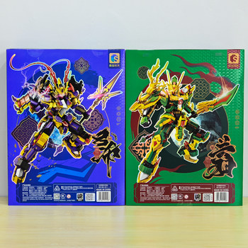 Three Kingdoms Guan Yu and Lu Bu Glory Battle Transforming Mecha Puzzle Assembly Fun High-Quality Building Block Toy Boys' Gift