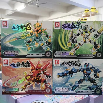 Glory Contest Four Sacred Beasts: Green Dragon, White Tiger, Red Xuanwu Mech Series - Fun Building Blocks, High-Quality Bricks, Boys' Toy Gift