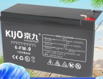 KIJO Jingjiu battery 6-FM-9 12V9AH lead-acid battery elevator UPS fire host backup power supply