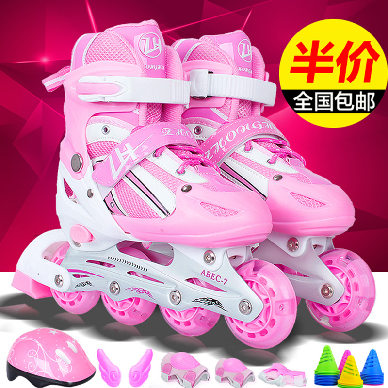 Pretender skates kids full set men's and women skating roller skates beginner kids big boy adjustable