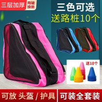 Camouflager children skating packaging package for adults special thickness skate pack triangle bag shoes