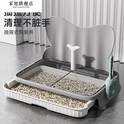 Dog Toilet Bestseller Drawer-Type Dog Toilet for Dogs Small Size Dogs Puppy Anti-Poop Pet Litter Box Handy Gadget