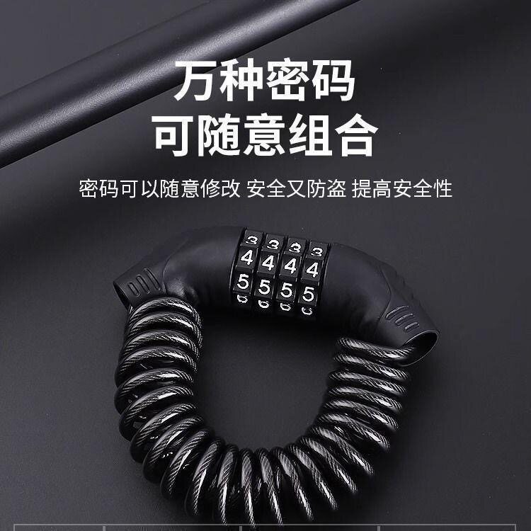 マウンテンバイク用ダイヤル錠、ヘルメット錠、バイク用セキュリティロック、携帯用ロック、電動自転車用ミニホームデイリーユースセット