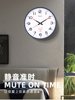 Shanghai Clock Factory Clock for Living Room, Bedroom, Home Wall Clock, Modern Simple Quartz Clock, Round Wall-Mounted Clock