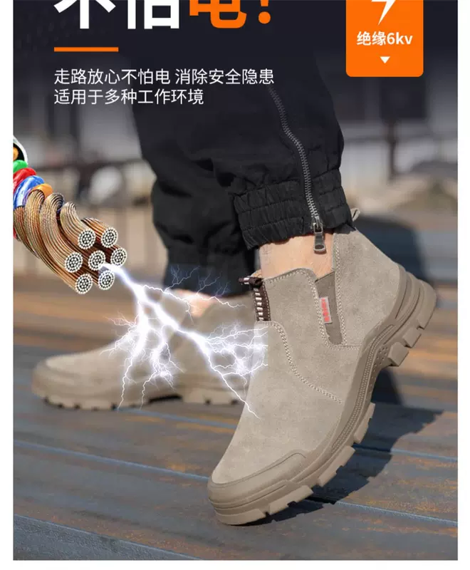 Giày bảo hộ lao động nam da bò chống va đập, mũi thép chống đâm thủng, chống trượt, chống mài mòn, thoáng khí, nhẹ, giày hàn công trường giày lười lao động