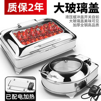 Luxury hydraulic buffet dining stove stainless steel visible Buffy furnace electric heating breakfast insulation stove hotel insulation pot