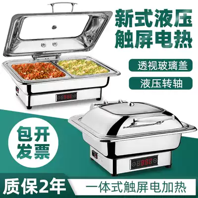 Luxury padded buffet stove touch electric heating stainless steel Buffy stove hydraulic flip-top breakfast insulation stove tableware