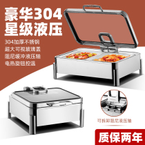 304 stainless steel hydraulic buffet stove hydraulic visual Buffy stove electric heating breakfast insulation stove insulation pot