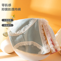 3 sexy lace womens underwear in waist pure cotton thread antibacterial crotch big code comfort minimalist Spice Triangle Pants Woman
