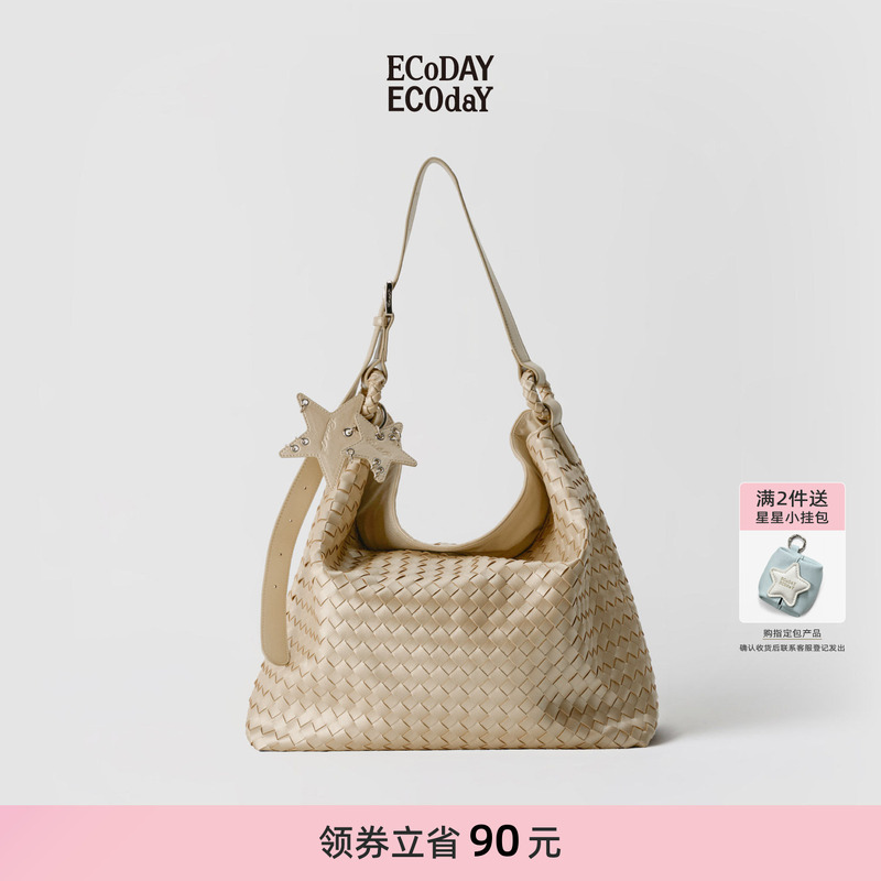 Ecoday Original Design Spring and Summer Woven Tote Bag Champagne Color Hobo Tote Bag Large Capacity Women's Shoulder Bag