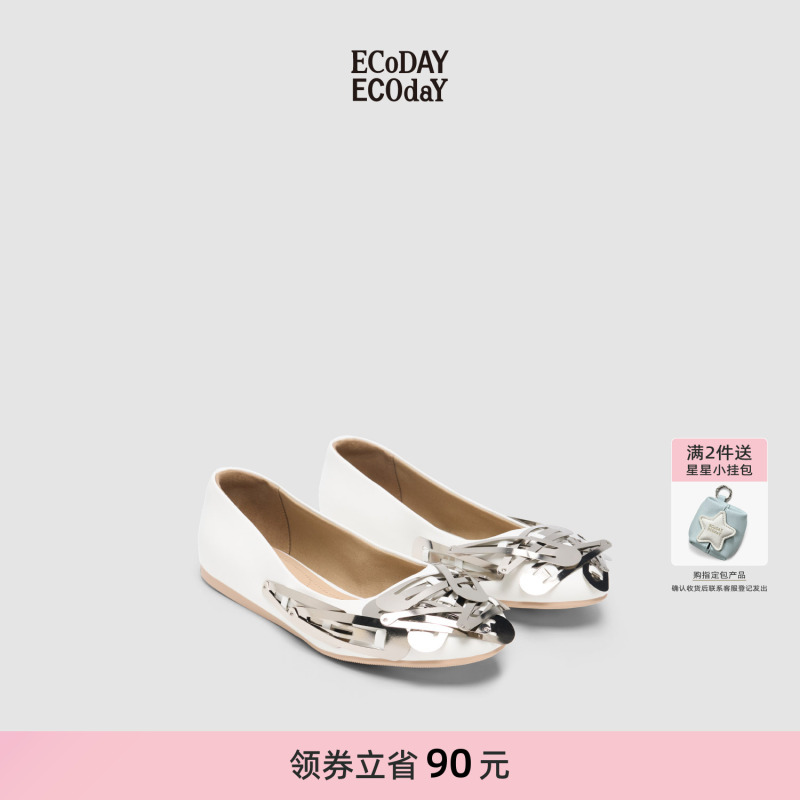 Ecoday X Maelin Joint Series Hairpin Shoes Ballet Shoes Flat Shoes Shallow Mouth Single Shoes Women's Shoes Silver White Ecoday X Maelin Joint Series Hairpin Shoes Ballet Shoes Flat Shoes Shallow Mouth Single Shoes Women's Shoes Silver White