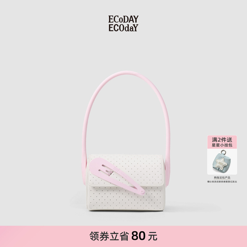 Ecoday X Maelin Joint Series Hairpin Bag Shoulder Bag Handbag Commuter Women's Hairpin Decoration Ecoday X Maelin Joint Series Hairpin Bag Shoulder Bag Handbag Commuter Women's Hairpin Decoration