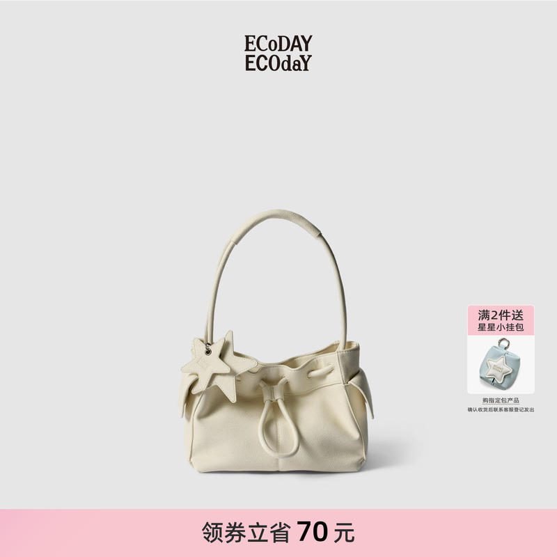 Ecodaymini Bundle Bag Shoulder Bag Mini Bag Small Handbag Women's Bag Simple Lightweight Travel Bag Ecodaymini Bundle Bag Shoulder Bag Mini Bag Small Handbag Women's Bag Simple Lightweight Travel Bag