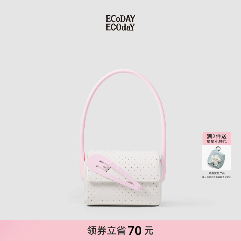 Ecoday X Maelin Joint Series Hairpin Bag Shoulder Bag Handbag Commuter Women's Hairpin Decoration Ecoday X Maelin Joint Series Hairpin Bag Shoulder Bag Handbag Commuter Women's Hairpin Decoration