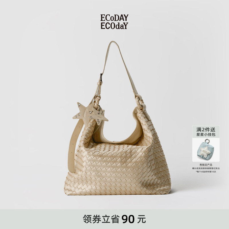Ecoday Original Design Woven Tote Bag Champagne Color Hobo Tote Bag Large Capacity Commuter Women's Shoulder Bag Ecoday Original Design Woven Tote Bag Champagne Color Hobo Tote Bag Large Capacity Commuter Women's Shoulder Bag