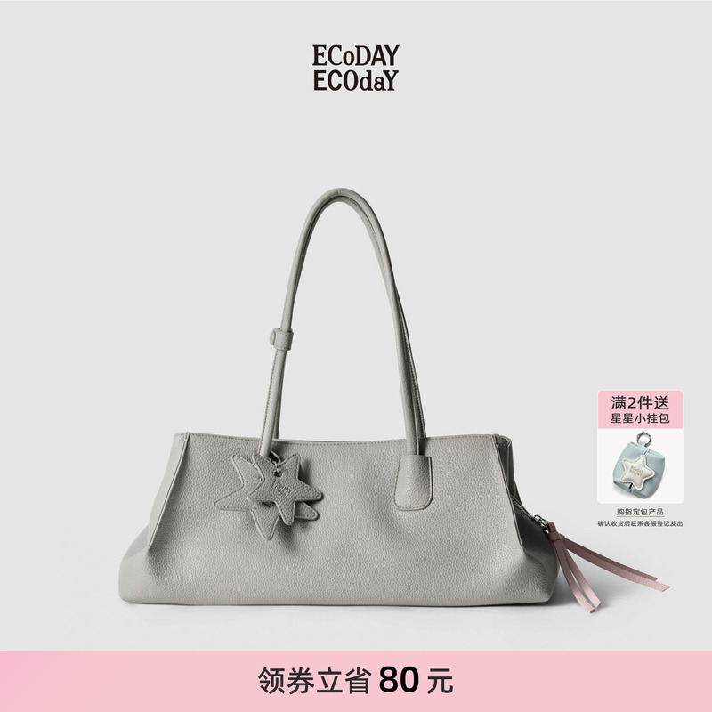 Ecoday Medium-Sized Shoulder Crossbody Bag Tote Bag Handbag Large Capacity Spring and Summer Travel Women's Commuter Bag