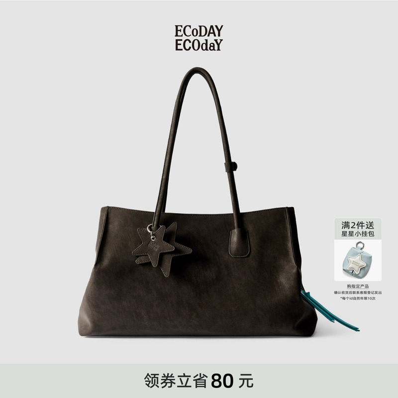 Ecoday Sandwich Bag Tote Bag Single Shoulder Crossbody Handbag Large Capacity Autumn and Winter Travel Commuting Women's Large Bag