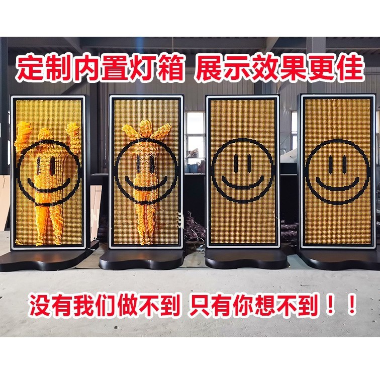 The 3D 3D needle - cut wall plaza stalls the stereoscopic 3D - needle painter heating field equipment