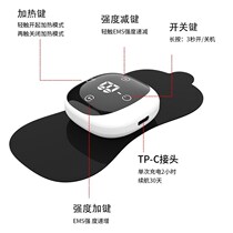 Hand half body dissual muscle atrophy and exercise rehab for elderly legs leg upper arm to recover electric brain hemorrhage