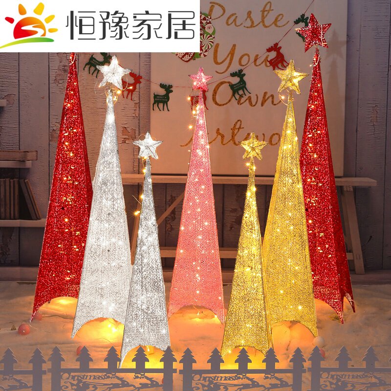 Iron Christmas tree luminous scene Layout 1 2 1 5 meters 1 8 Shopping Mall window Christmas decoration ornaments