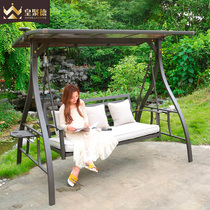 Outdoor swing courtyard rocking chair hanging basket hanging chair solar cast aluminum household balcony outdoor recliner swing chair