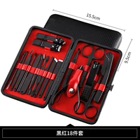 Черный красный 18 -цельный набор флагманская версия