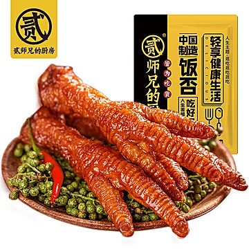 虎皮凤爪熟食独立小包装网红零食160g[10元优惠券]-寻折猪