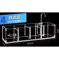 Четыре коробки (насос без воды)