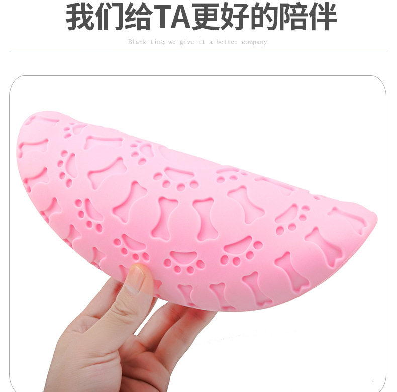 TPR Flying Tray Toy_08.jpg