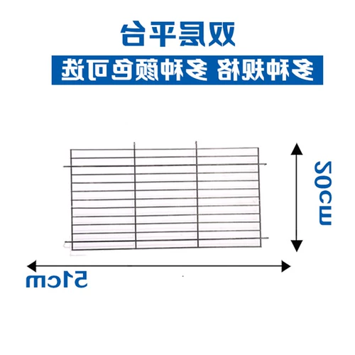 Прибыль аксессуаров кошка сломанный слой черный раздел подходит для расширения и фиксированной складной платформы