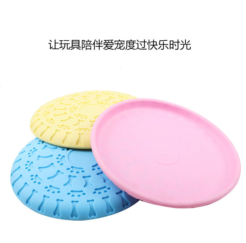 TPR Flying Tray Toy_15.jpg
